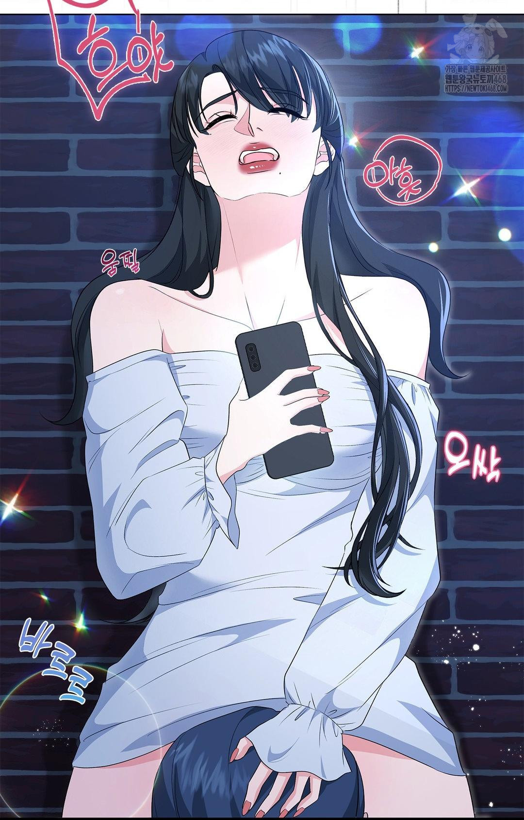 Please Help, Mister Raw Chapter 12 image 56