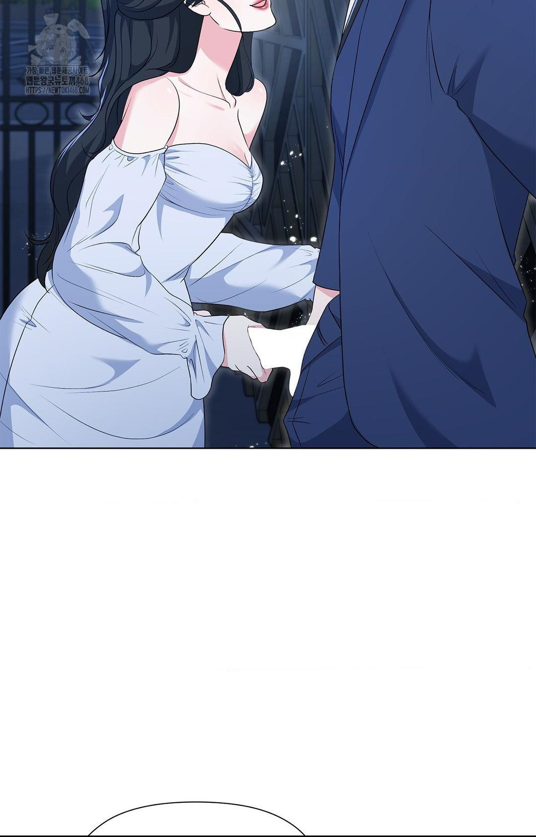 Please Help, Mister Raw Chapter 12 image 74