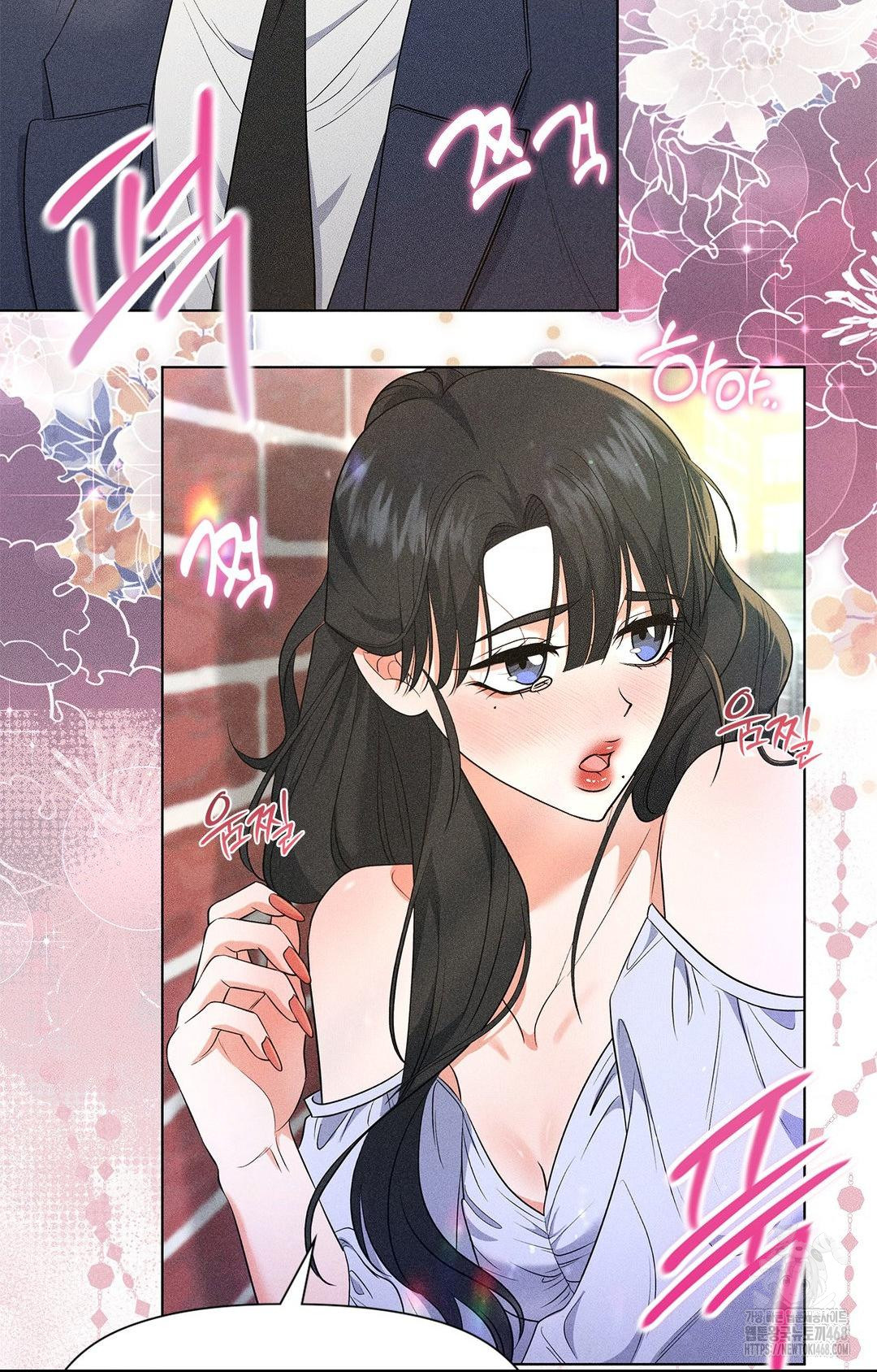 Please Help, Mister Raw Chapter 13 image 16