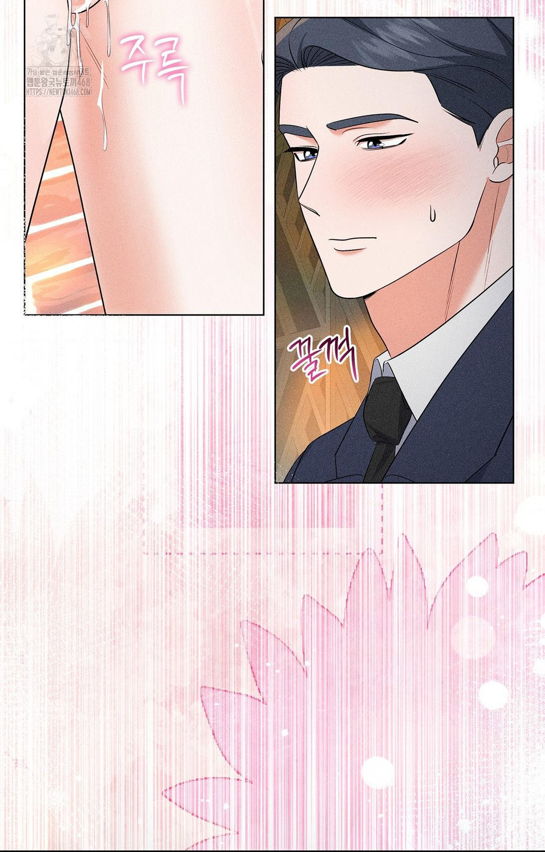 Please Help, Mister Raw Chapter 13 image 37