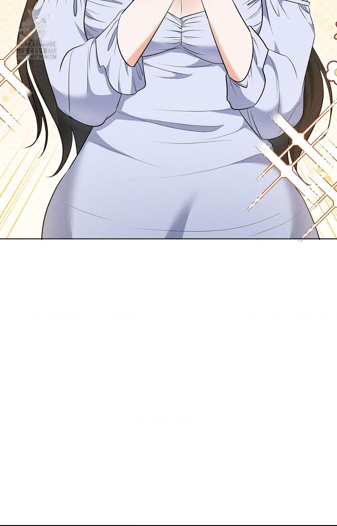 Please Help, Mister Raw Chapter 13 image 49