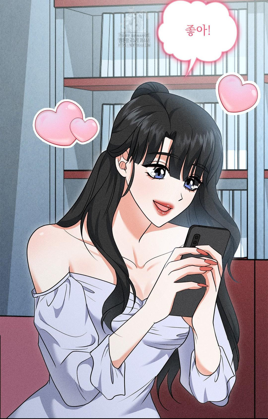 Please Help, Mister Raw Chapter 13 image 88