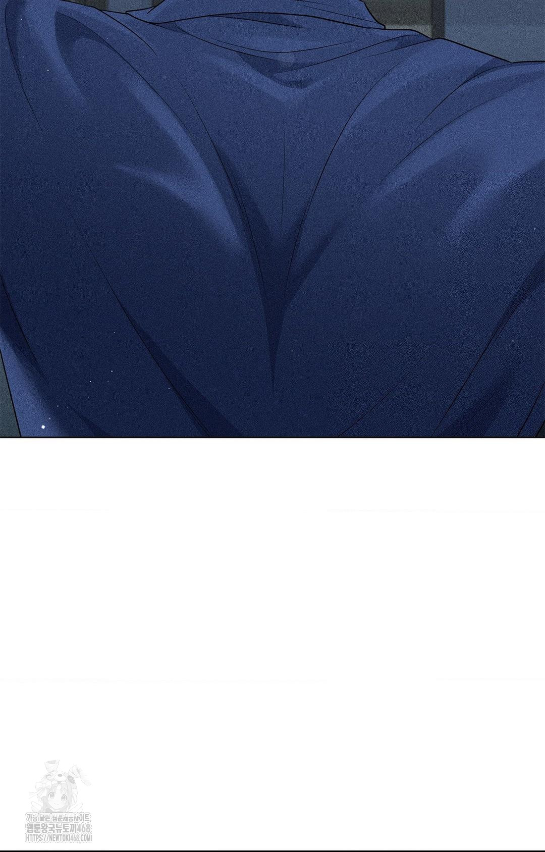Please Help, Mister Raw Chapter 14 image 28