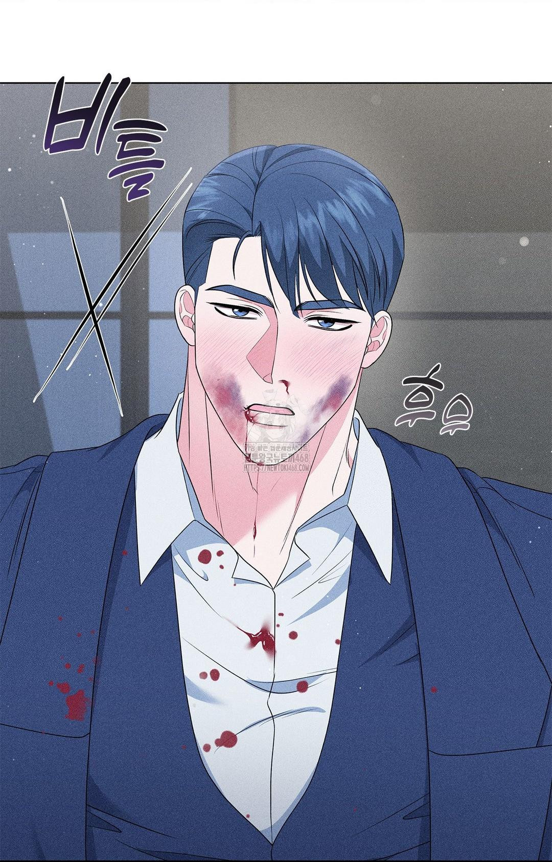 Please Help, Mister Raw Chapter 14 image 29