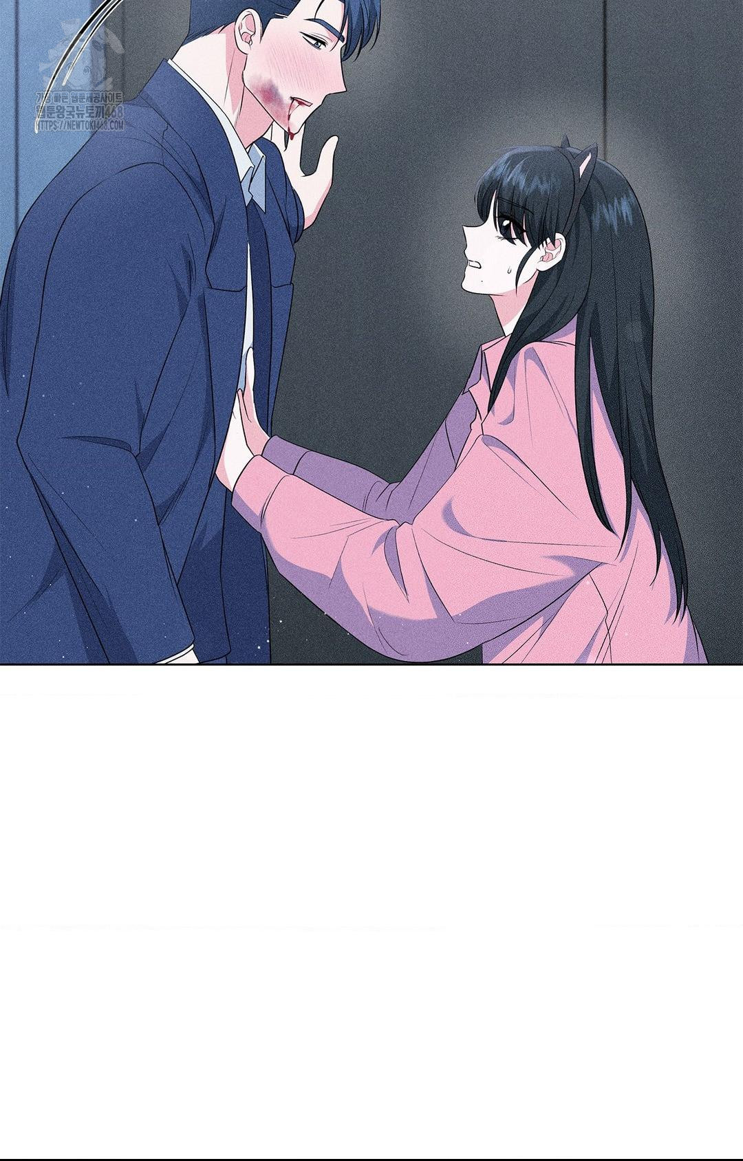Please Help, Mister Raw Chapter 14 image 31