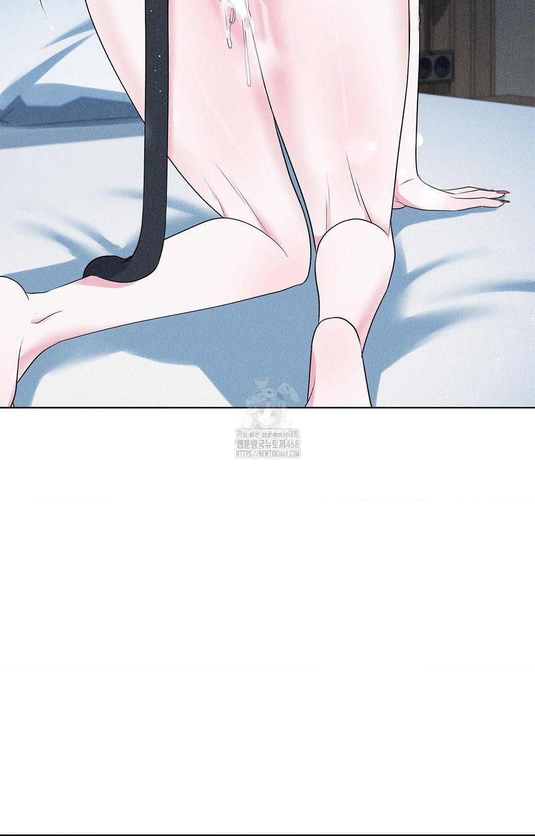 Please Help, Mister Raw Chapter 14 image 67