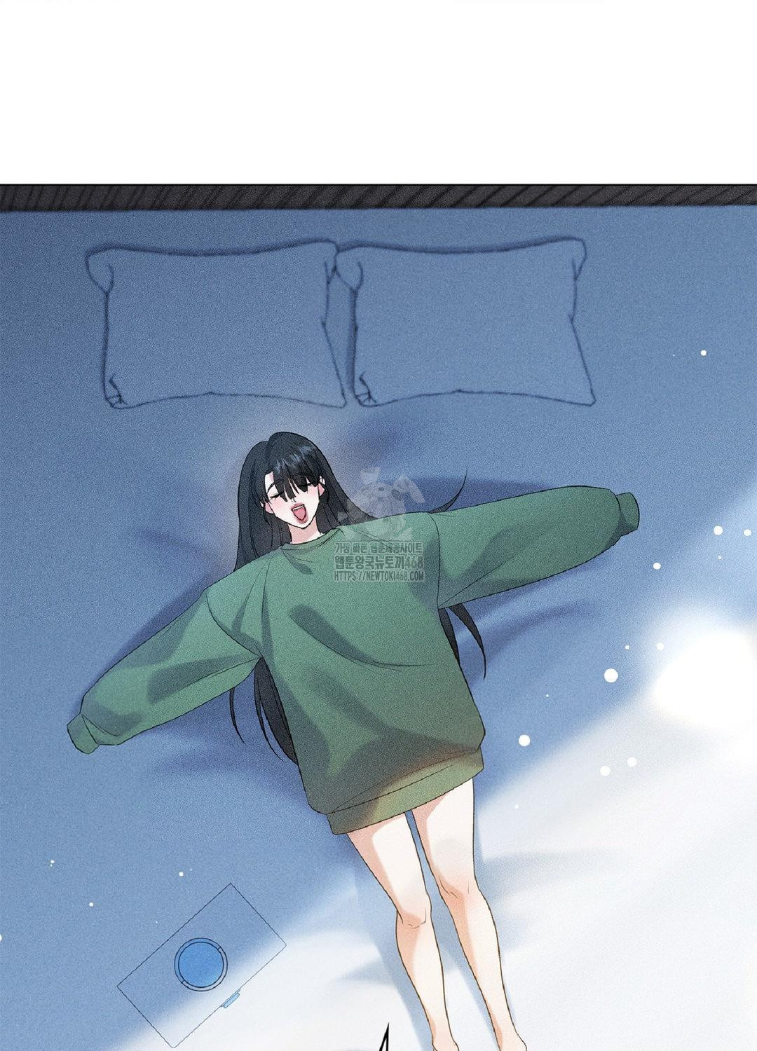 Please Help, Mister Raw Chapter 15 image 50