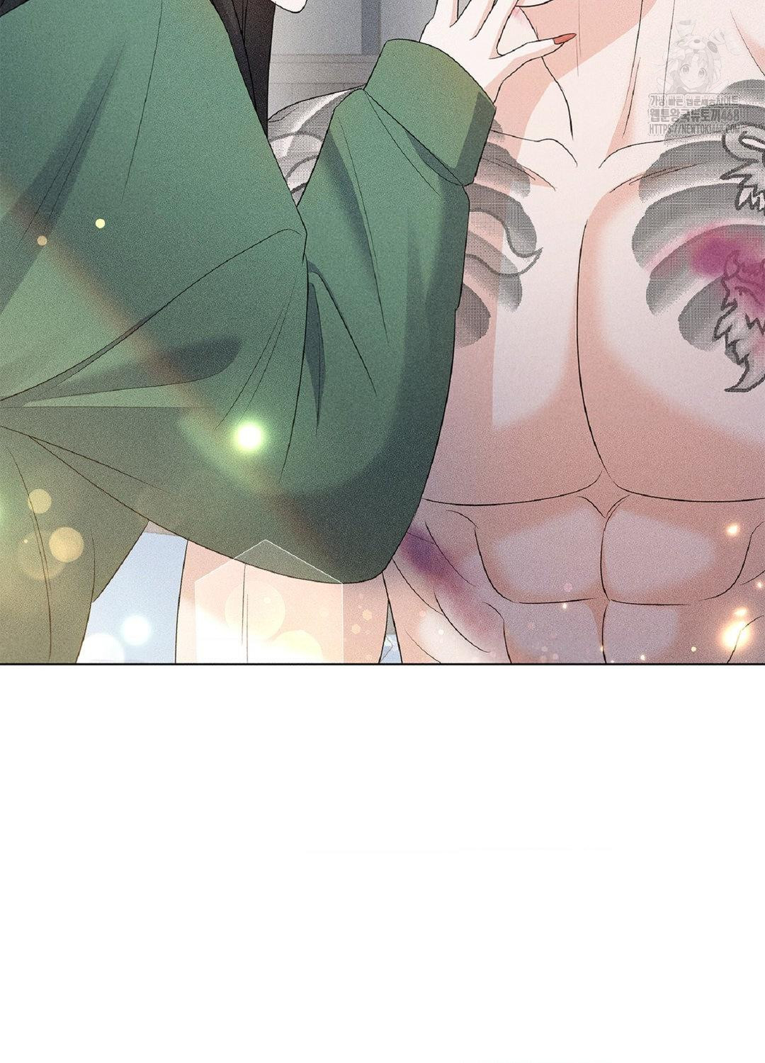Please Help, Mister Raw Chapter 15 image 69