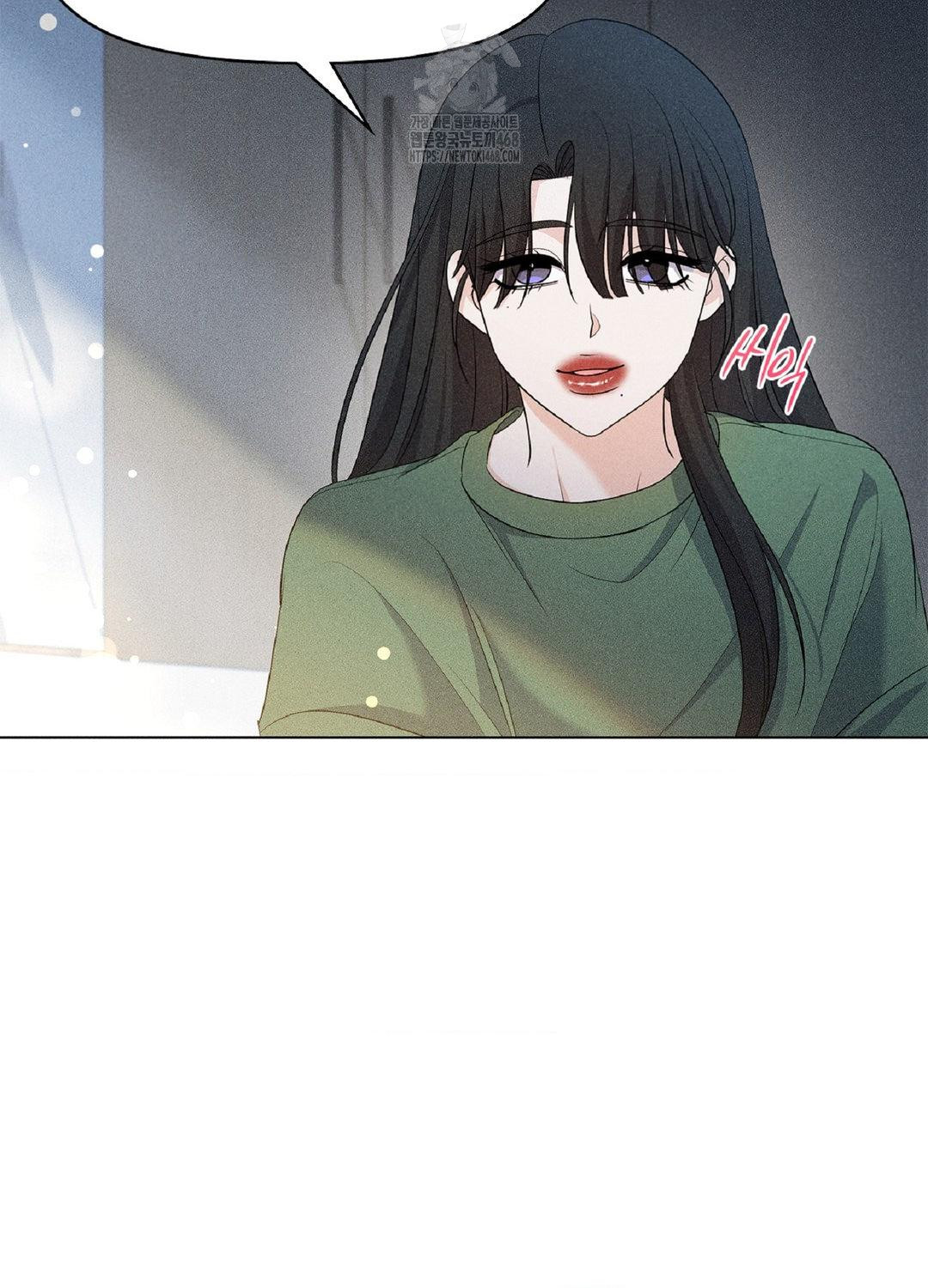 Please Help, Mister Raw Chapter 15 image 74