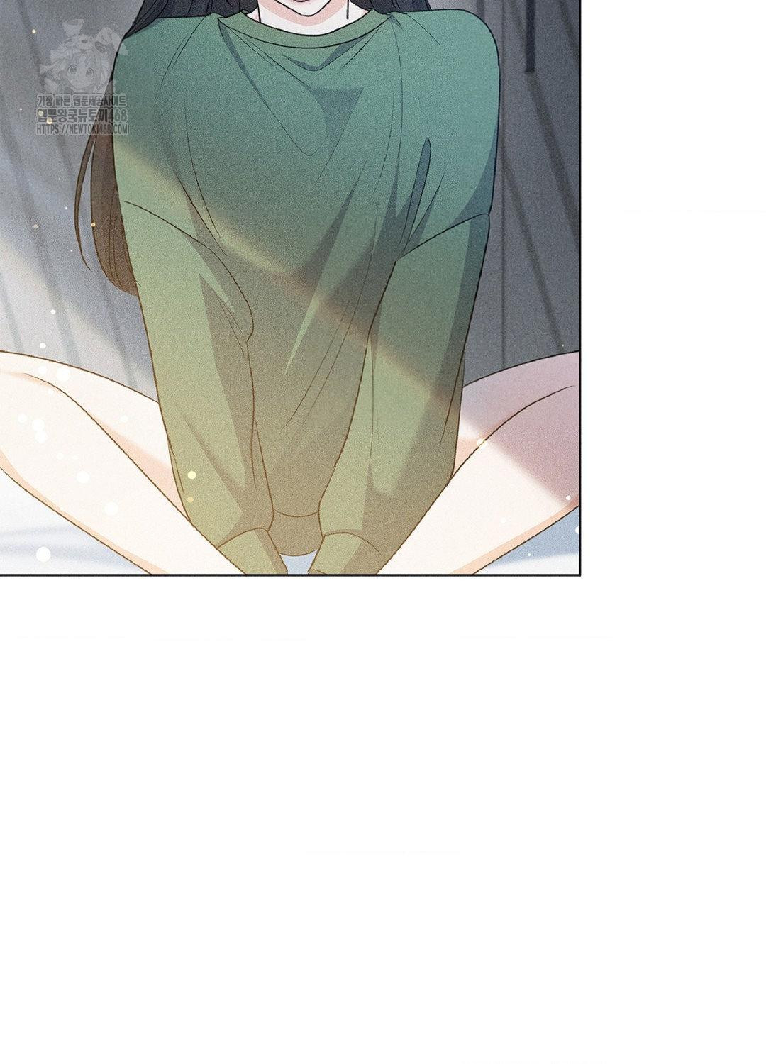 Please Help, Mister Raw Chapter 15 image 85