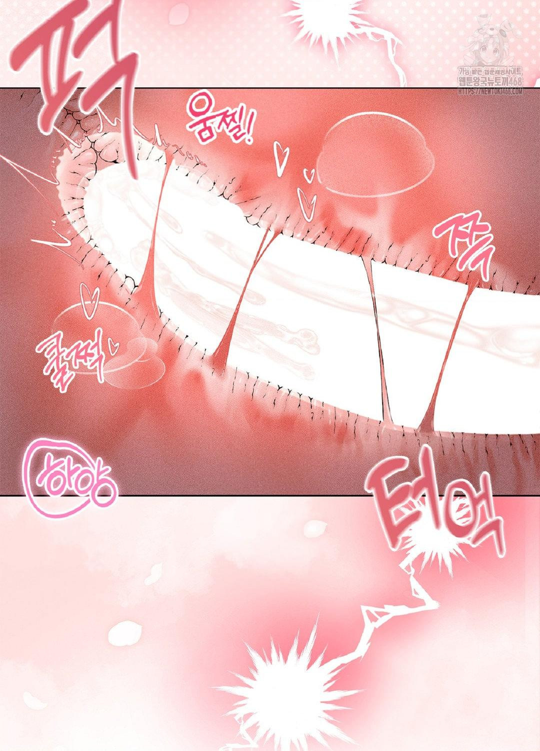 Please Help, Mister Raw Chapter 17 image 35