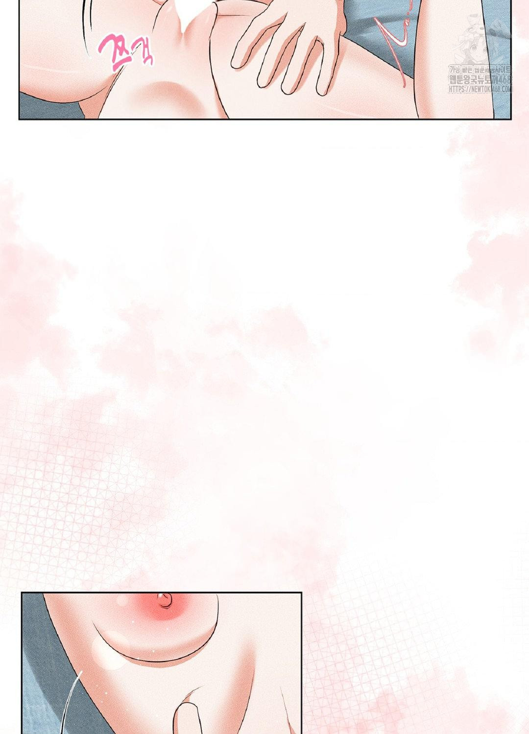 Please Help, Mister Raw Chapter 17 image 55