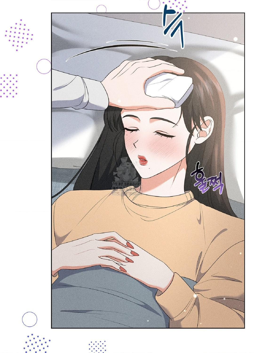 Please Help, Mister Raw Chapter 17 image 64