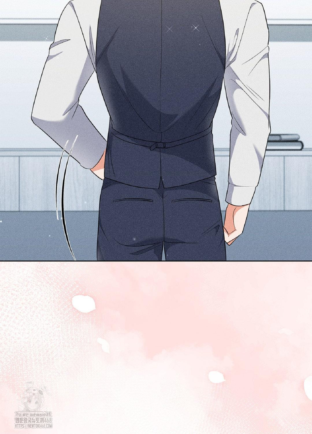 Please Help, Mister Raw Chapter 17 image 69