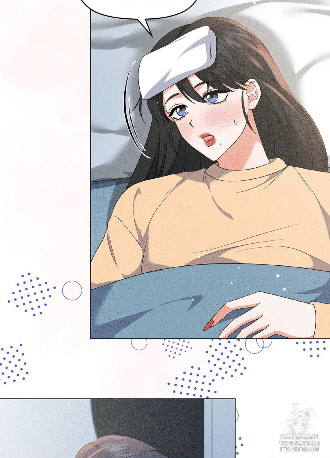Please Help, Mister Raw Chapter 17 image 73