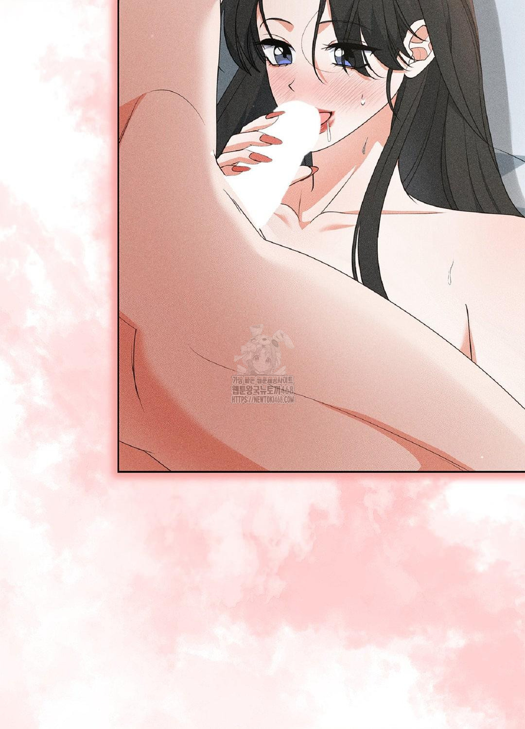 Please Help, Mister Raw Chapter 18 image 18