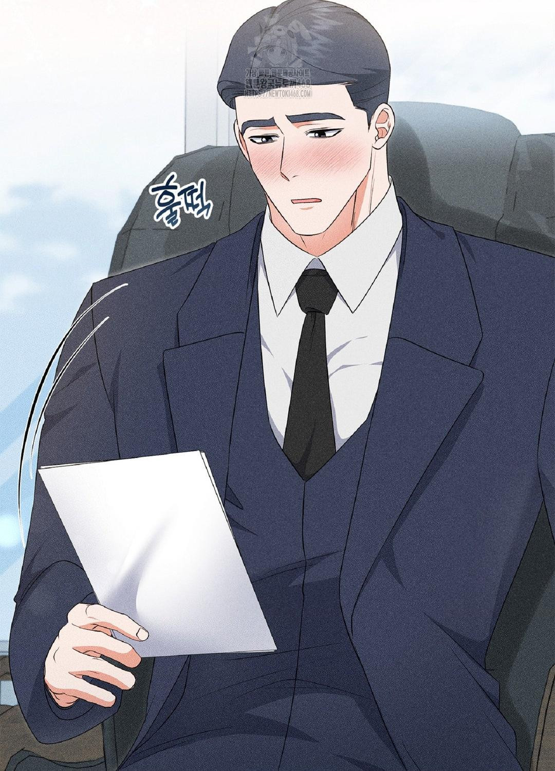 Please Help, Mister Raw Chapter 18 image 54