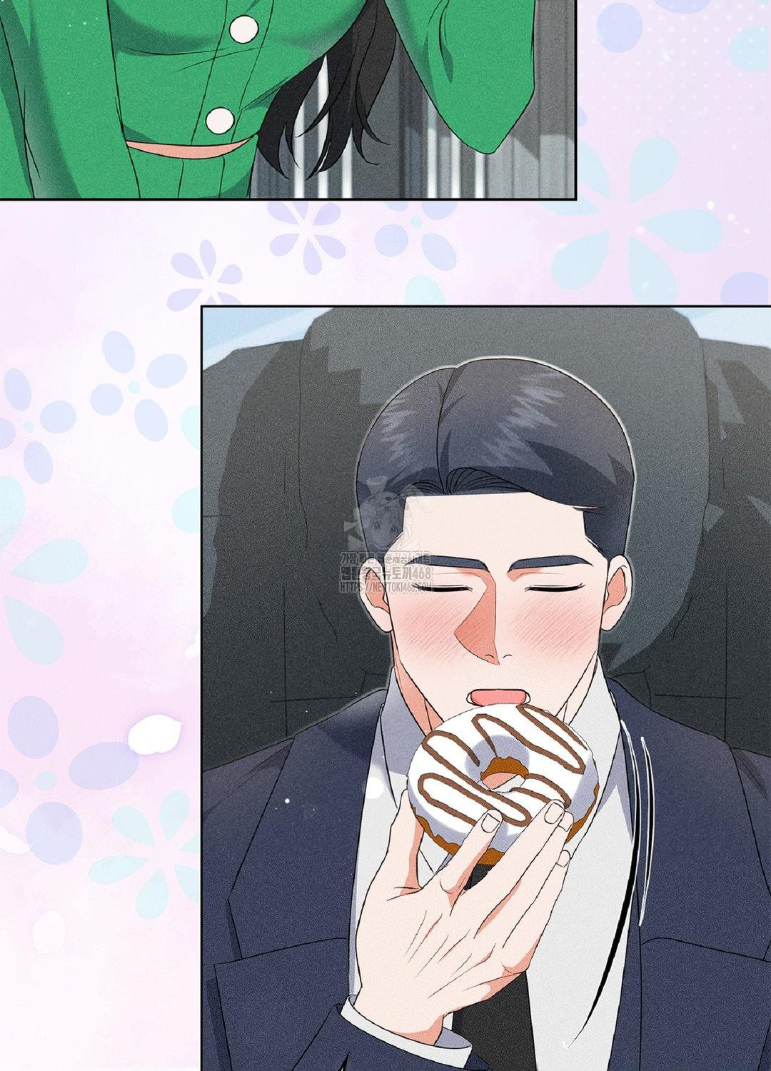 Please Help, Mister Raw Chapter 18 image 66