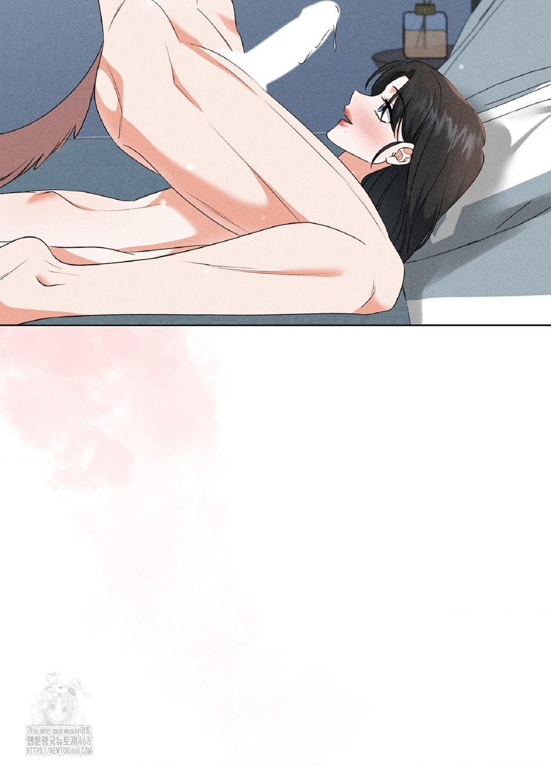 Please Help, Mister Raw Chapter 18 image 6