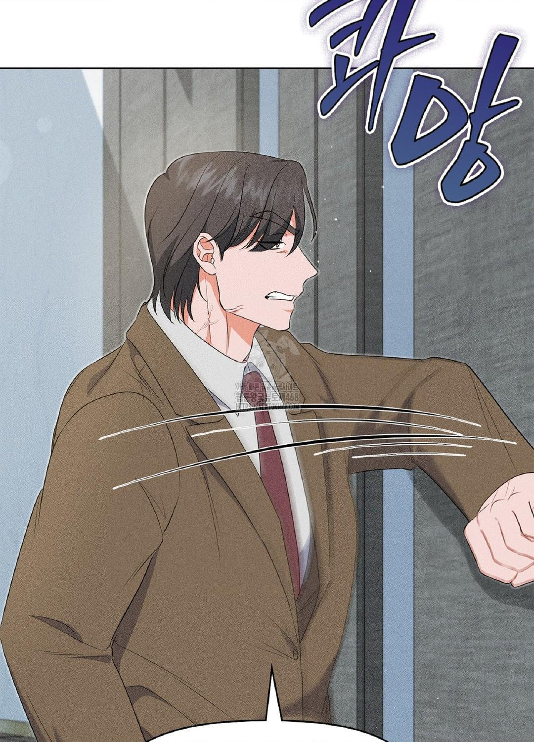 Please Help, Mister Raw Chapter 18 image 71