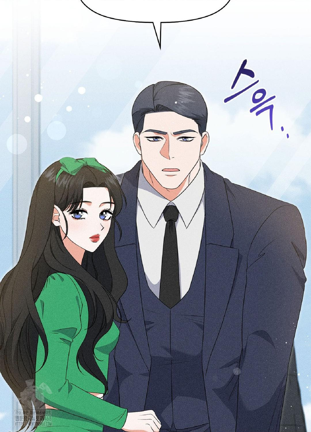 Please Help, Mister Raw Chapter 18 image 74