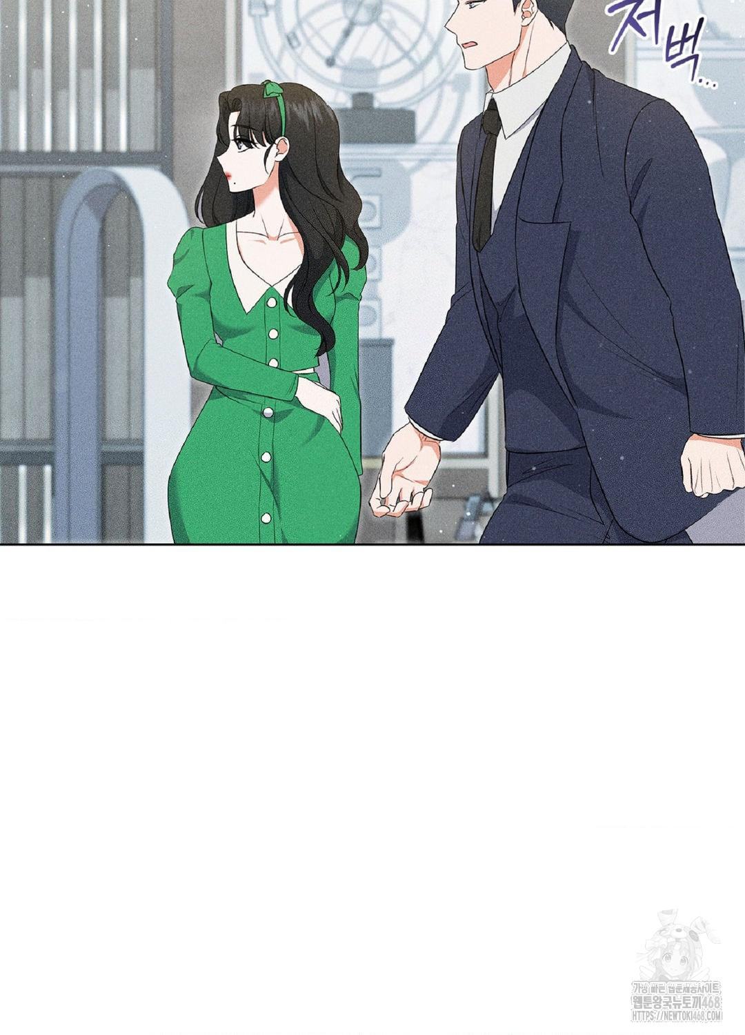 Please Help, Mister Raw Chapter 18 image 78