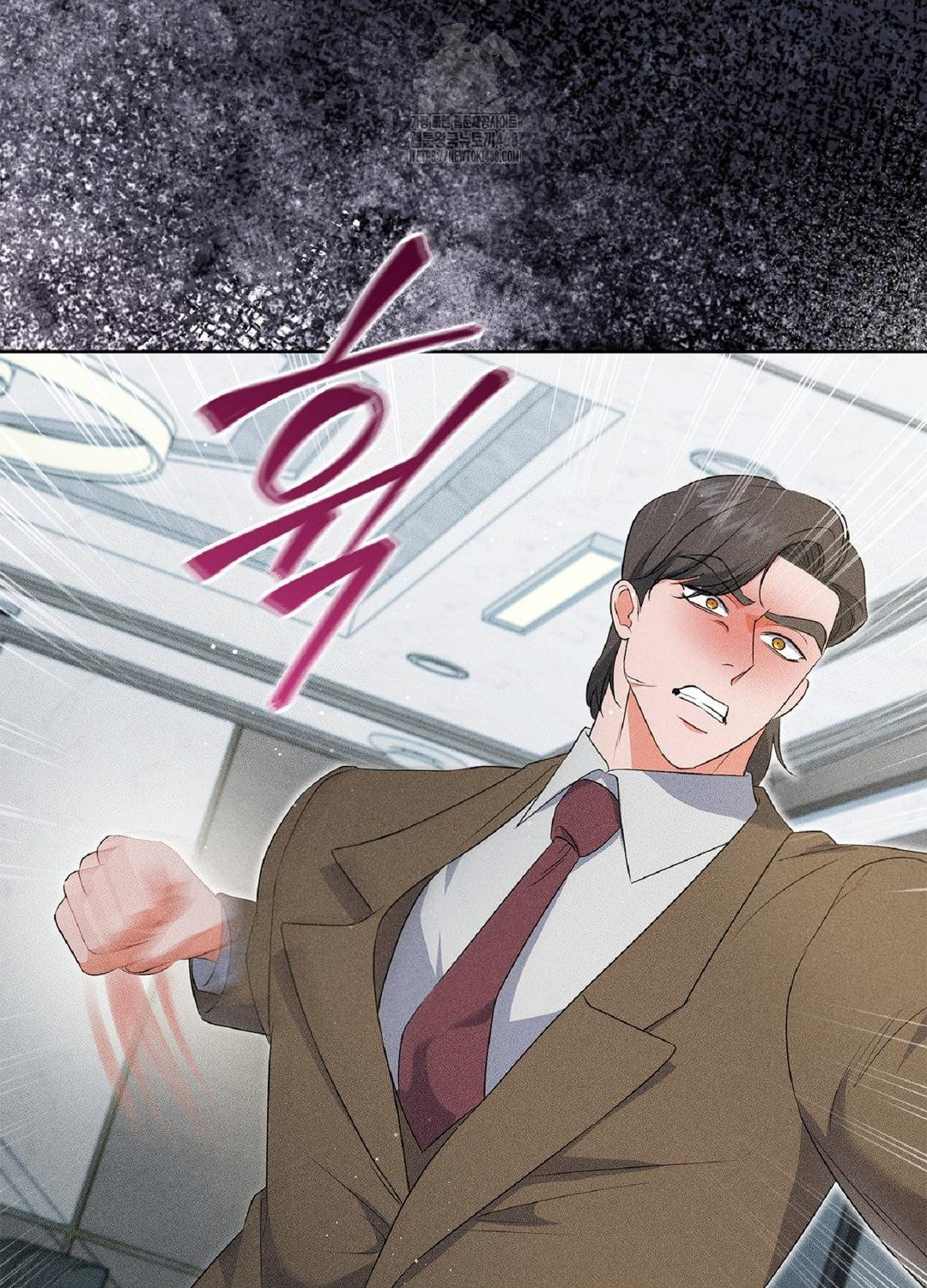 Please Help, Mister Raw Chapter 18 image 95
