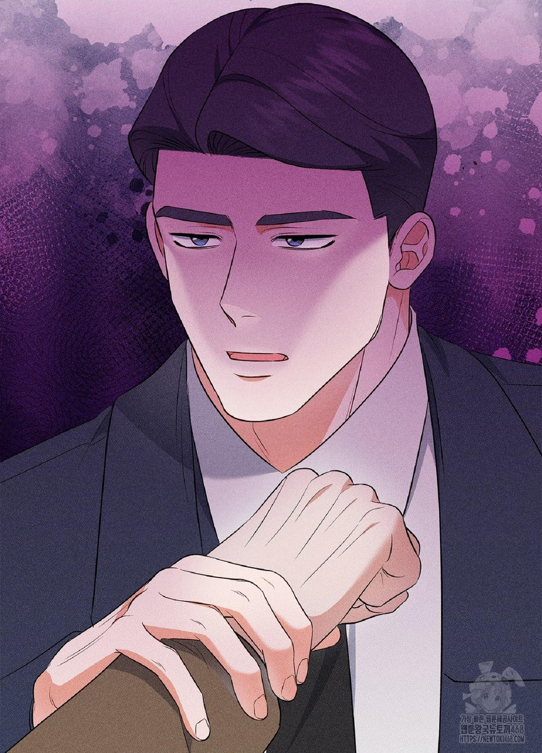 Please Help, Mister Raw Chapter 18 image 97