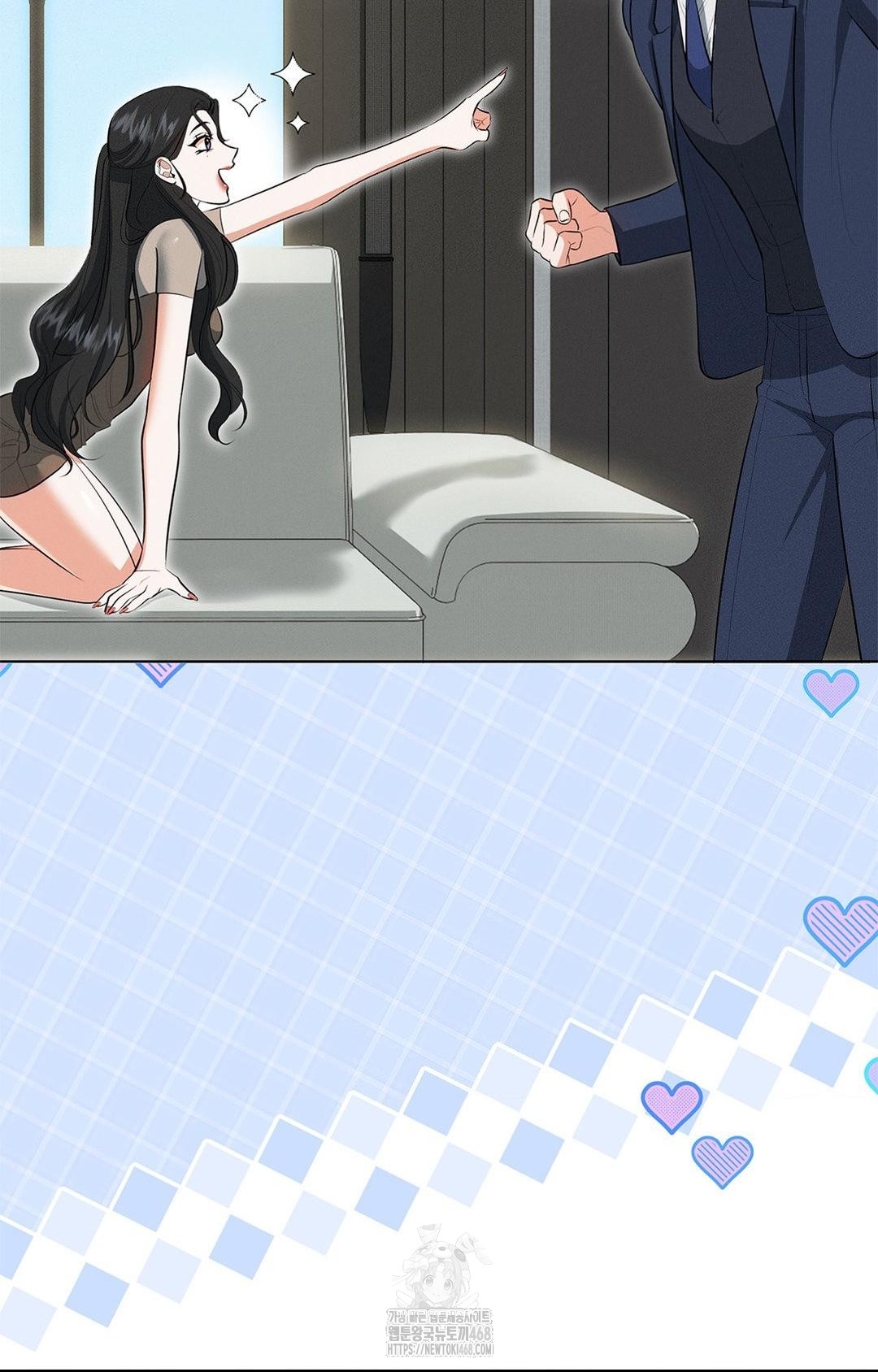 Please Help, Mister Raw Chapter 2 image 17