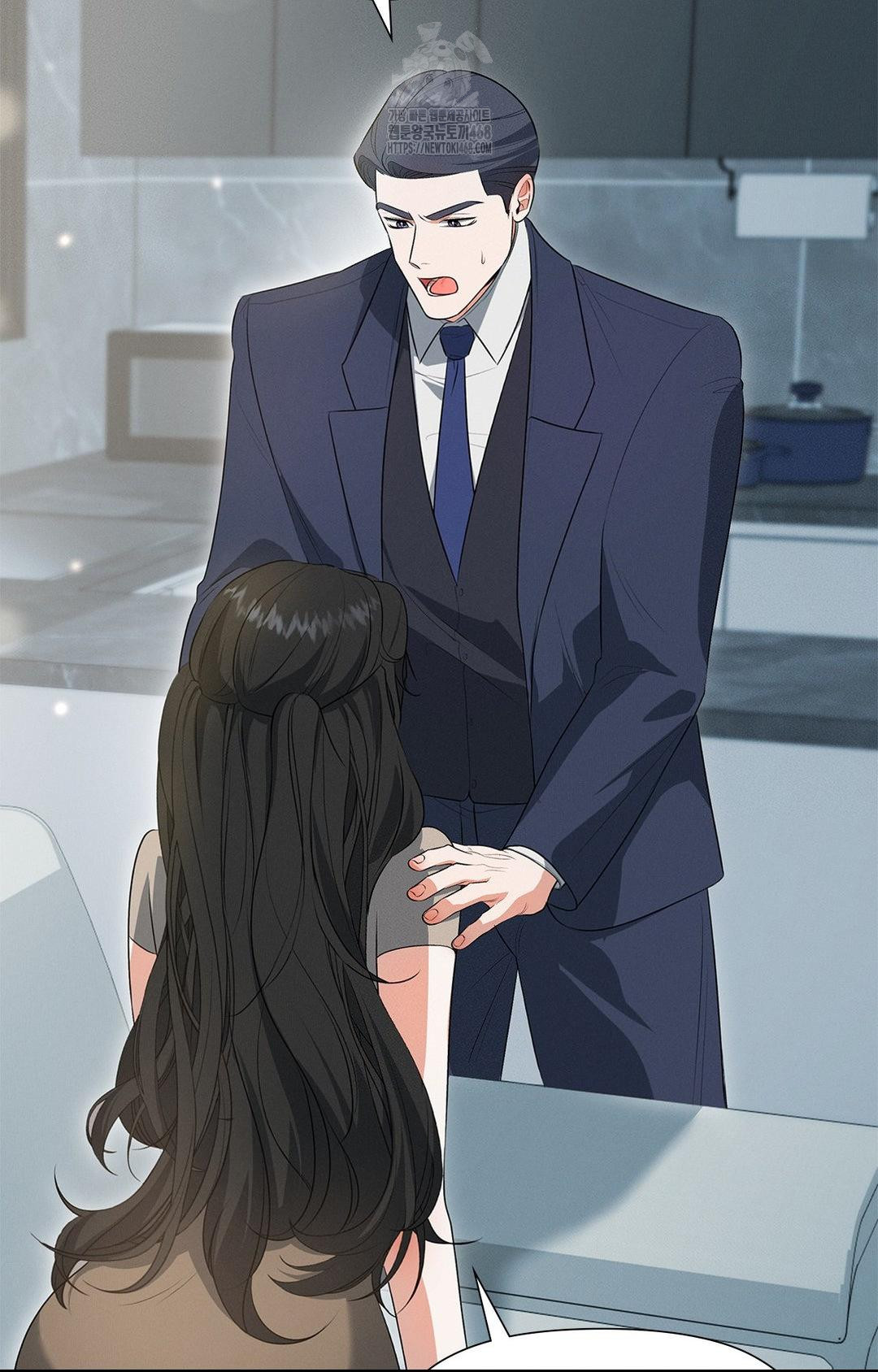 Please Help, Mister Raw Chapter 2 image 28