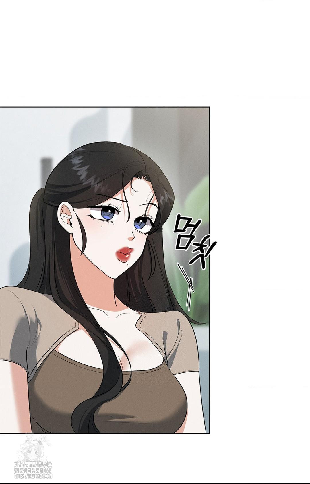 Please Help, Mister Raw Chapter 2 image 37