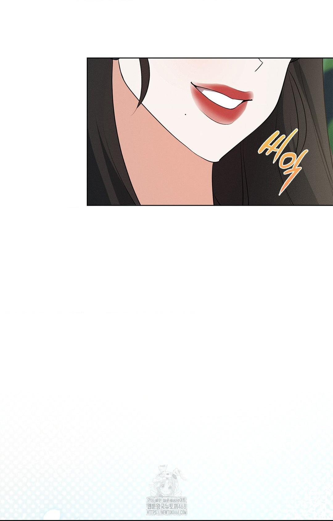 Please Help, Mister Raw Chapter 2 image 38