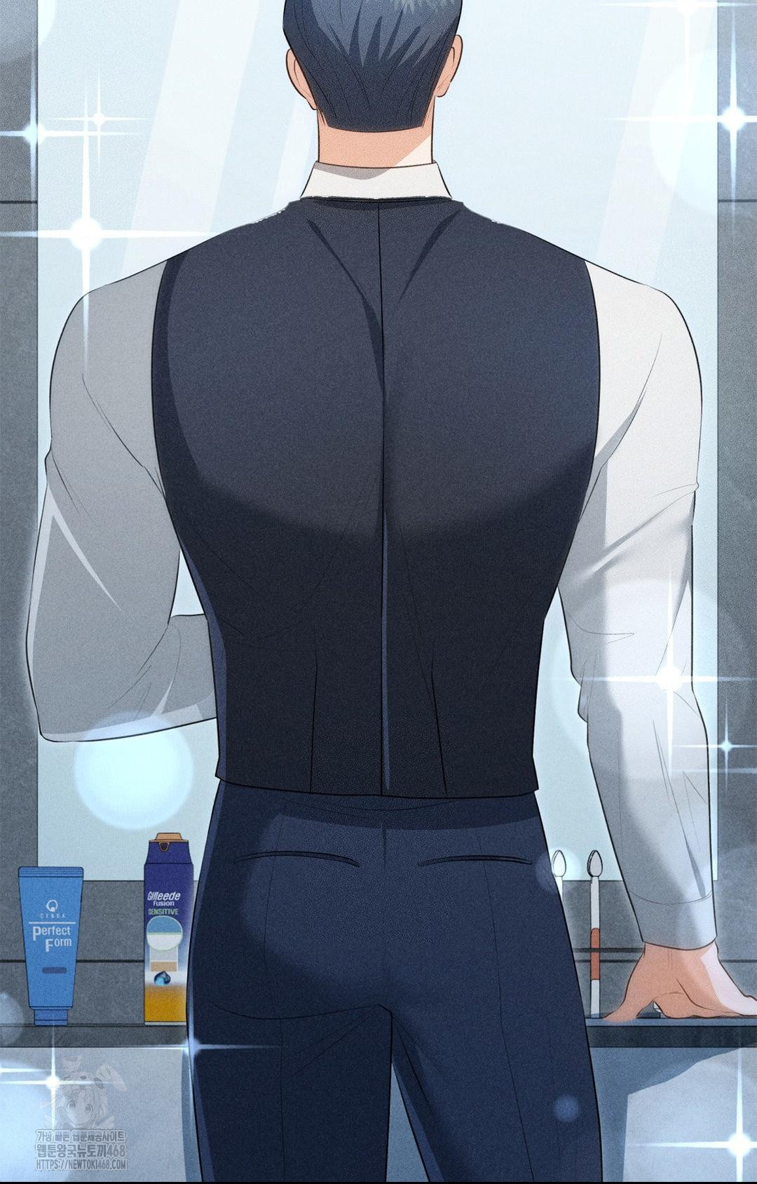 Please Help, Mister Raw Chapter 2 image 4