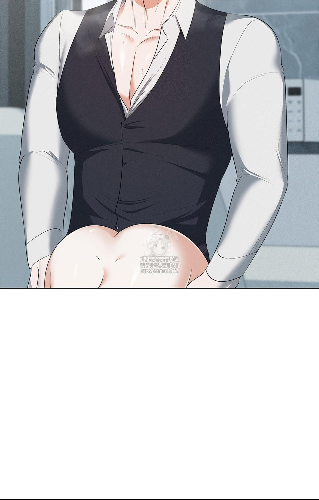 Please Help, Mister Raw Chapter 2 image 66