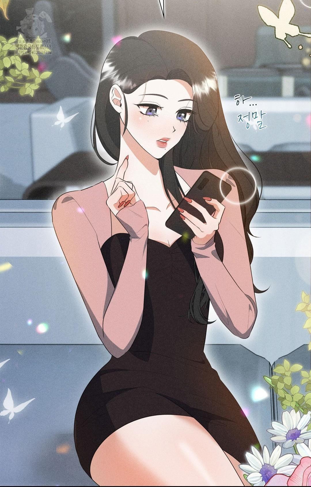 Please Help, Mister Raw Chapter 3 image 34