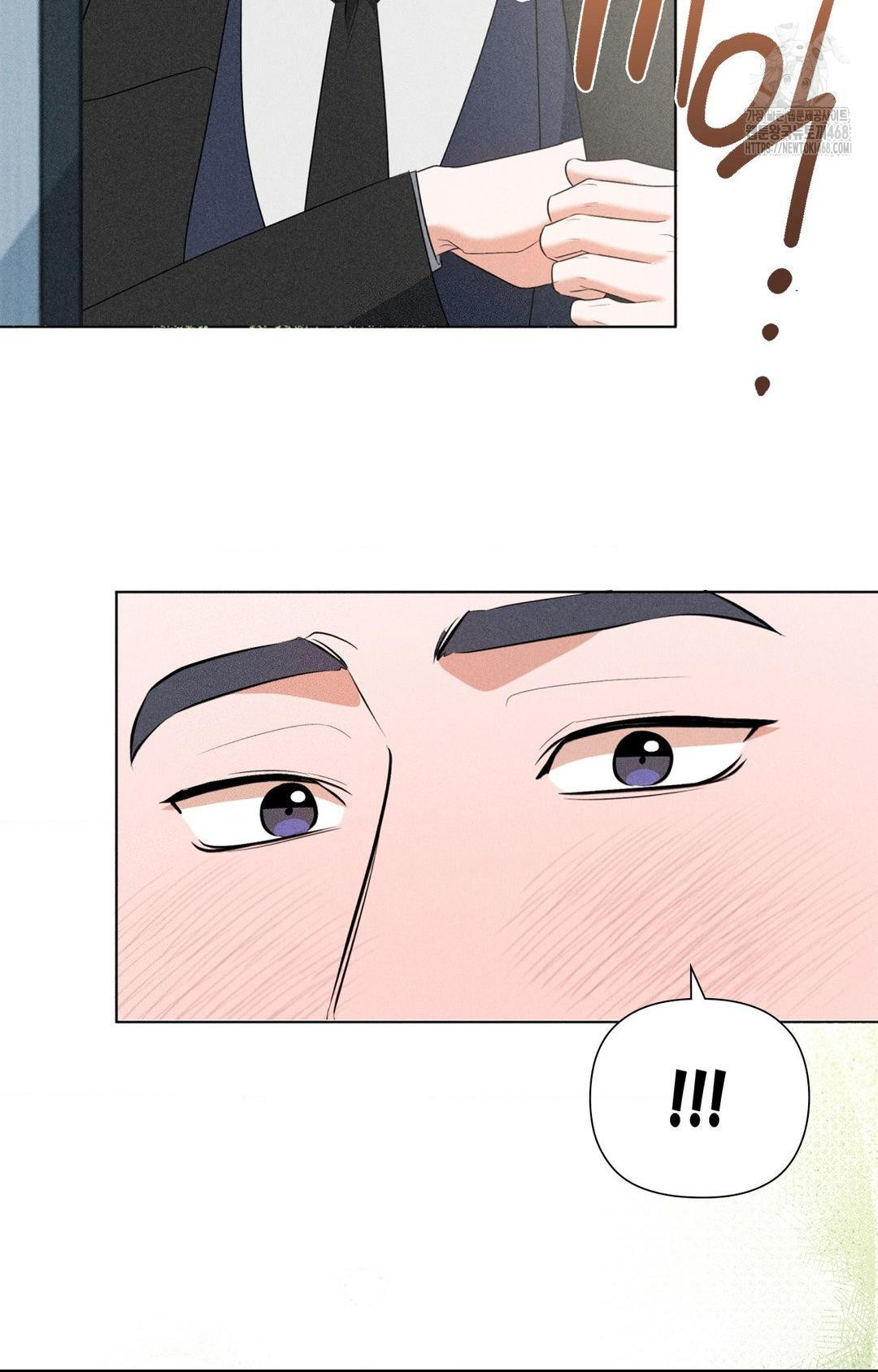 Please Help, Mister Raw Chapter 3 image 64