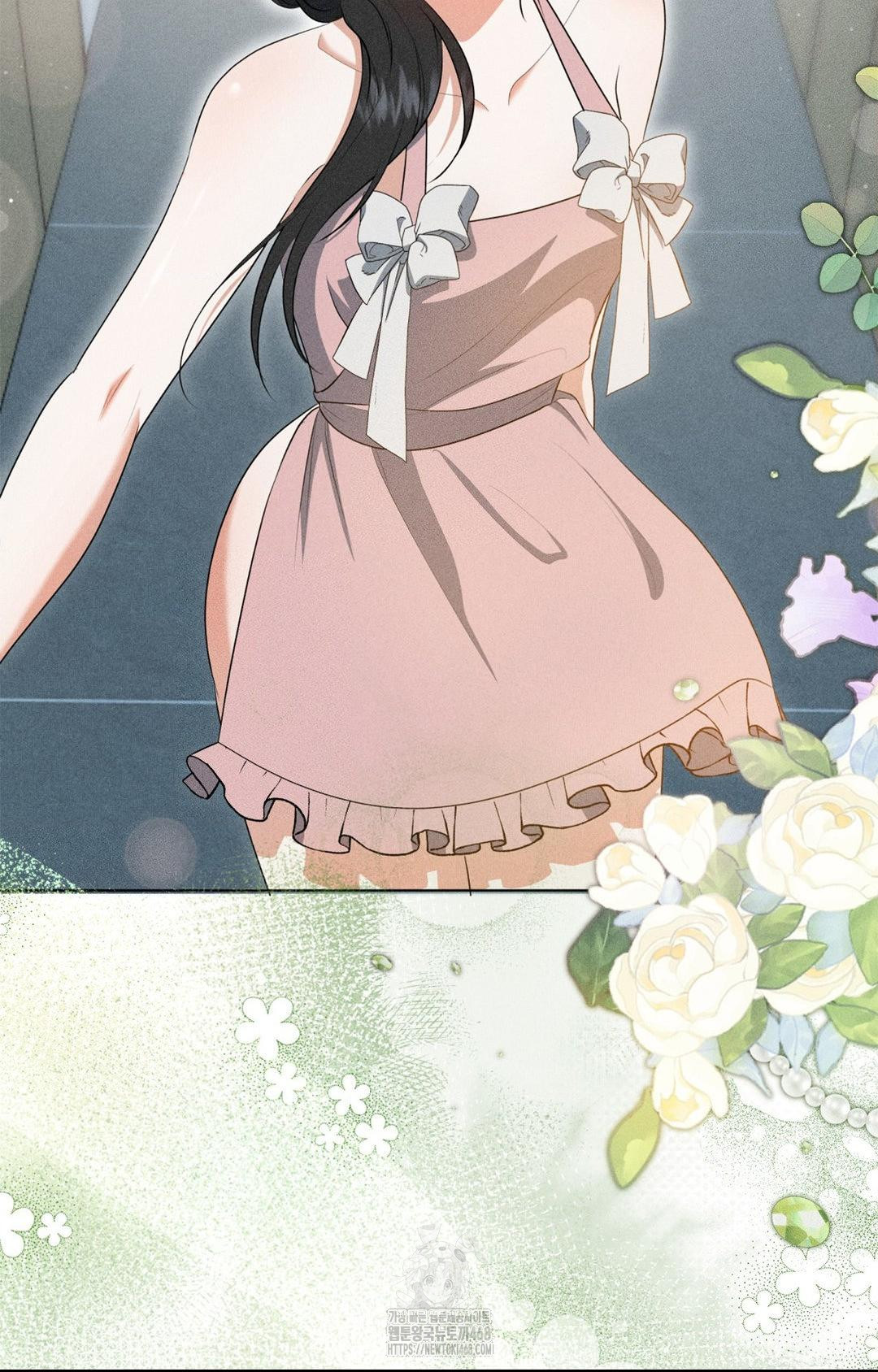Please Help, Mister Raw Chapter 3 image 66