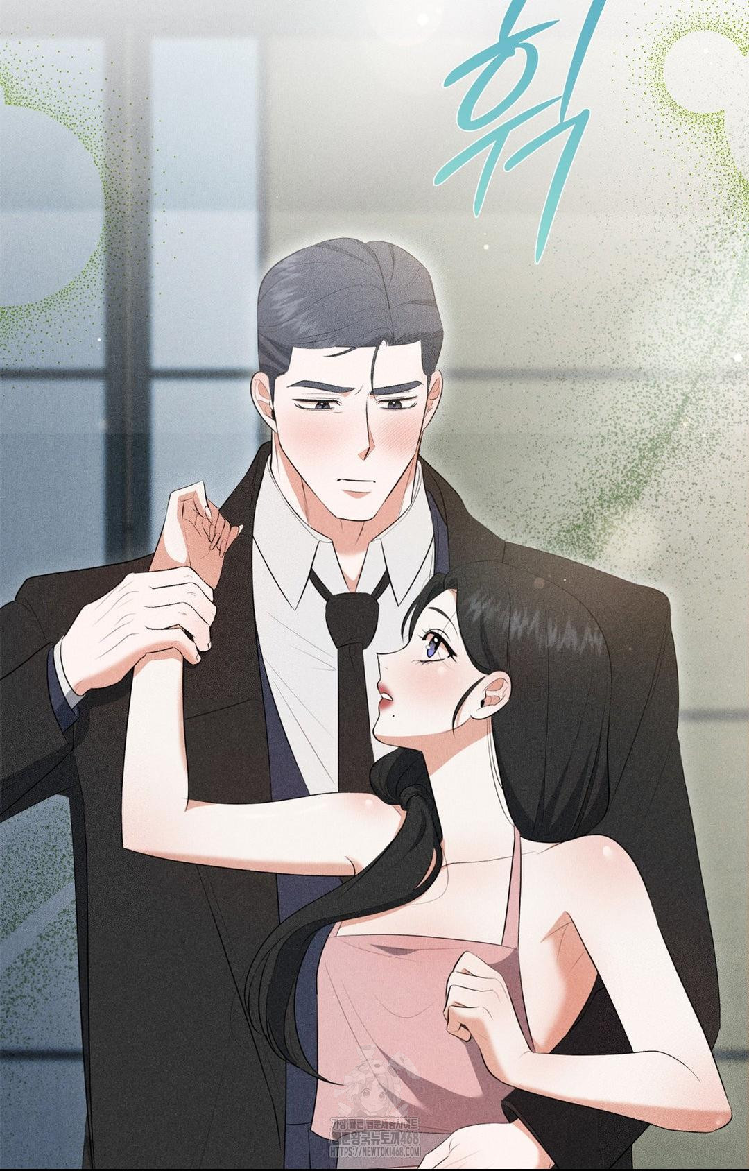 Please Help, Mister Raw Chapter 3 image 75