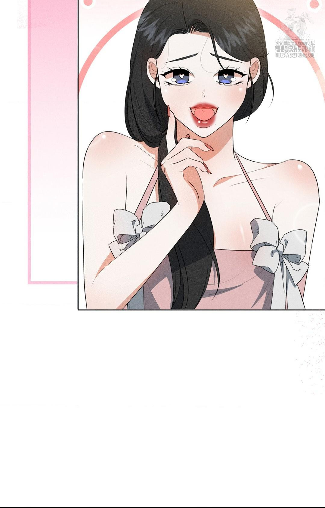 Please Help, Mister Raw Chapter 3 image 80