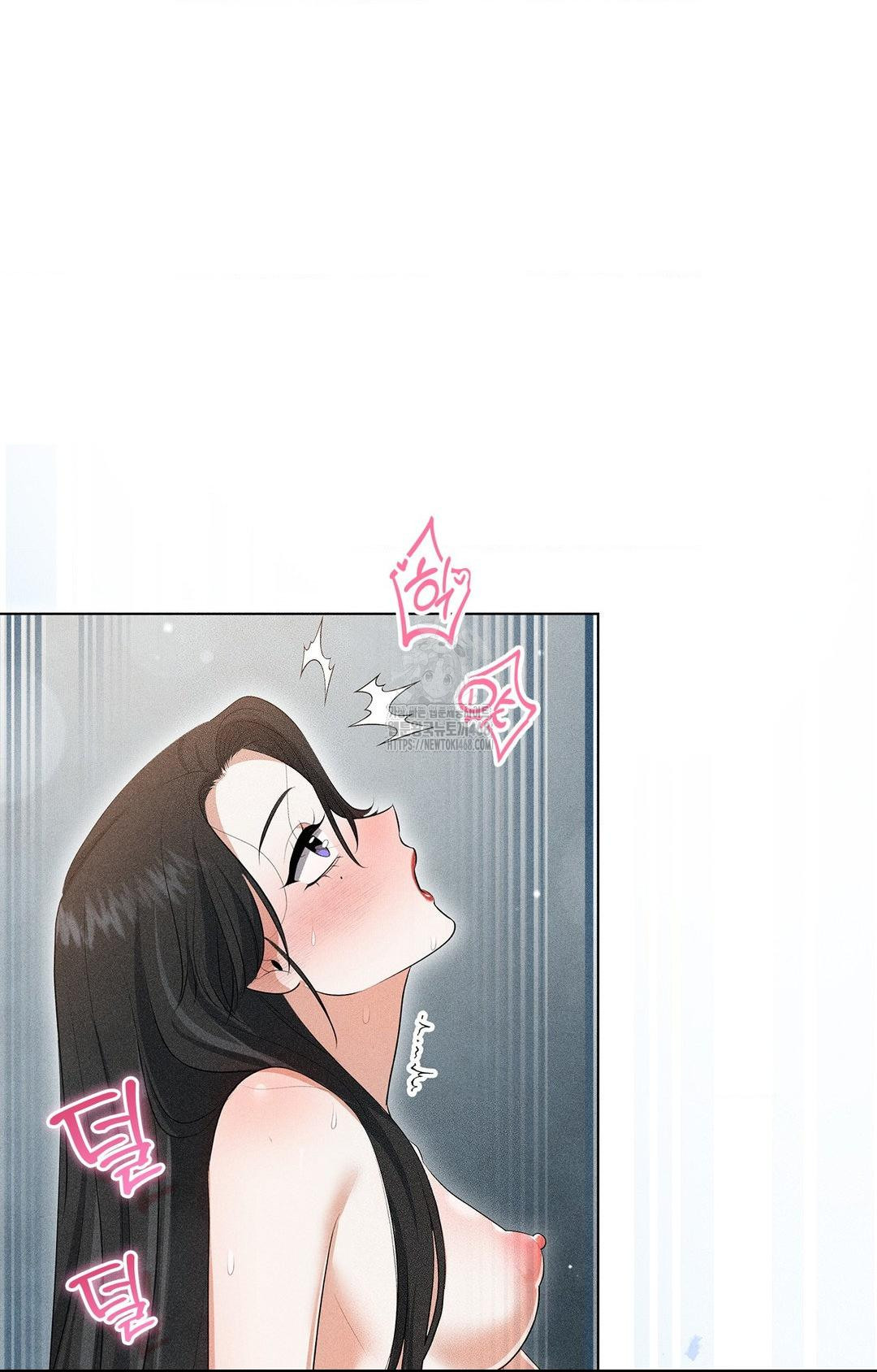 Please Help, Mister Raw Chapter 4 image 36