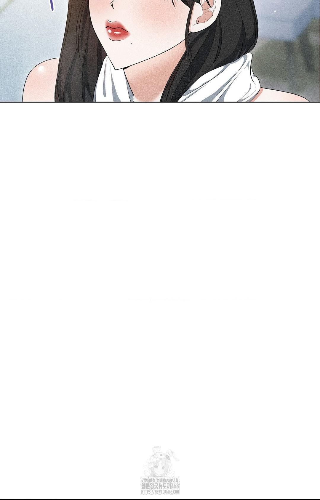 Please Help, Mister Raw Chapter 5 image 19