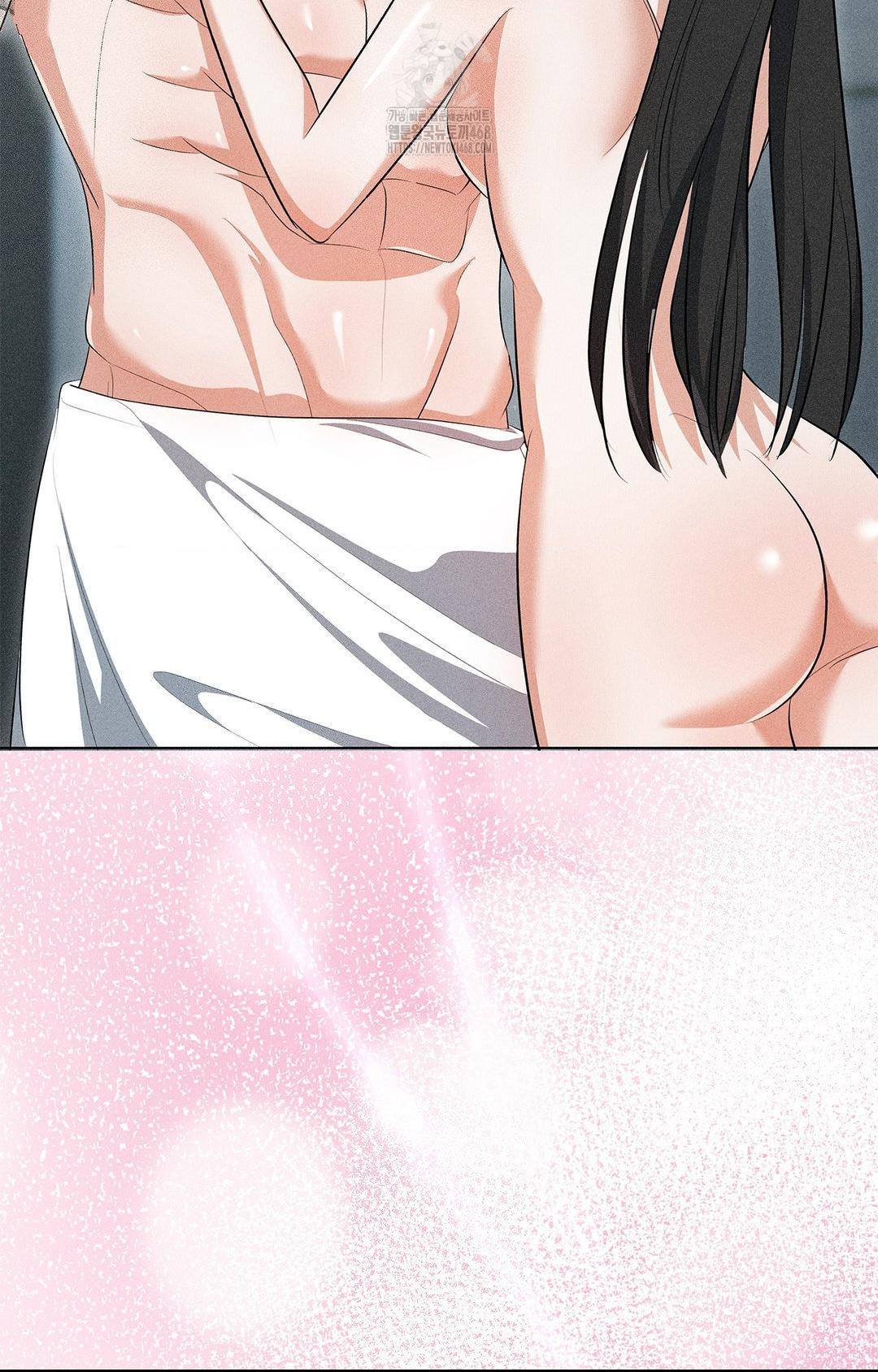 Please Help, Mister Raw Chapter 5 image 21