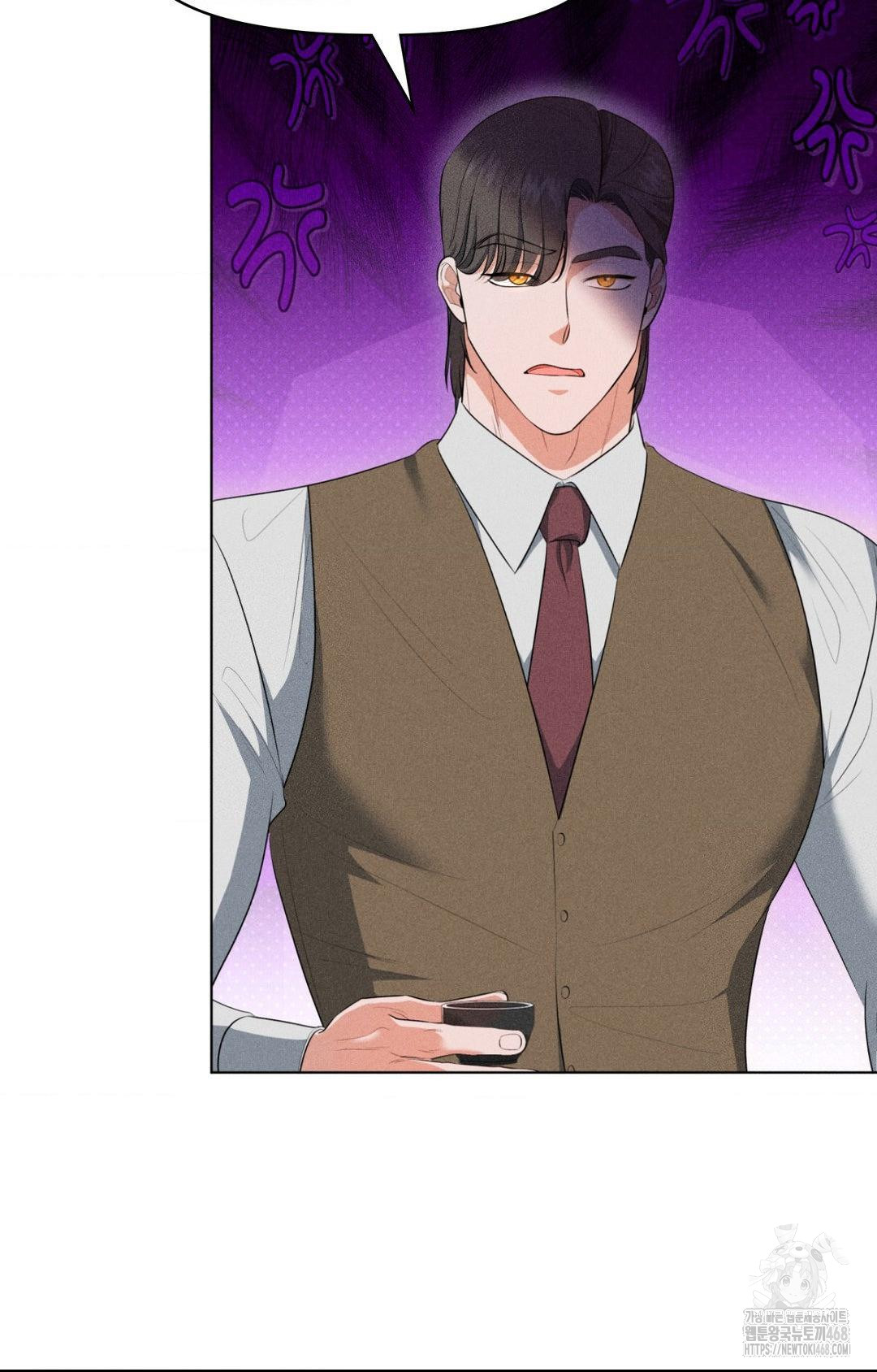 Please Help, Mister Raw Chapter 5 image 39