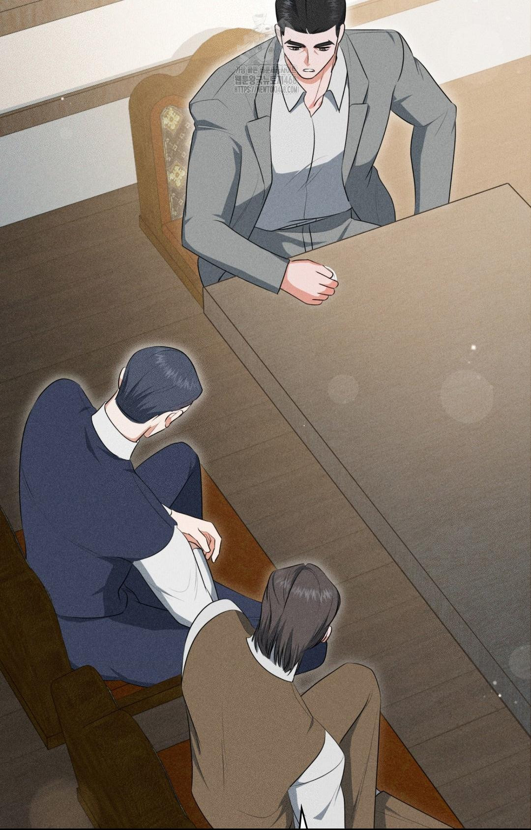 Please Help, Mister Raw Chapter 5 image 45