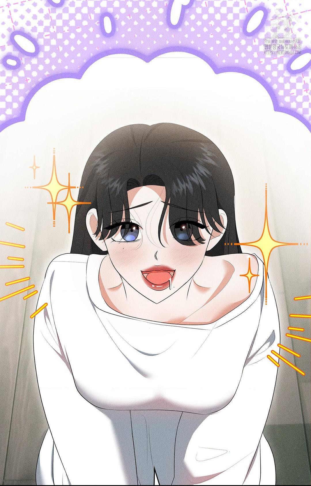 Please Help, Mister Raw Chapter 5 image 66