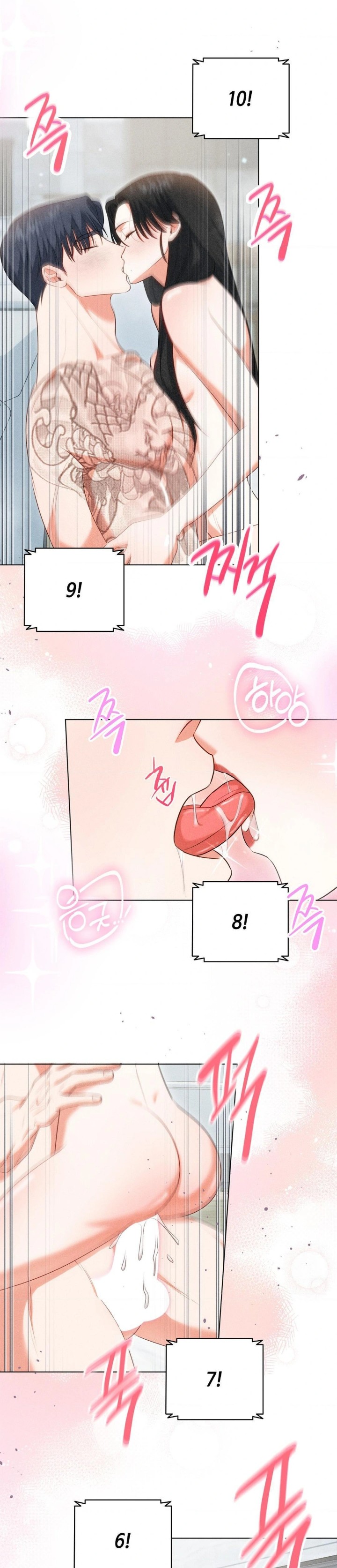 Please Help, Mister Raw Chapter 6 image 17