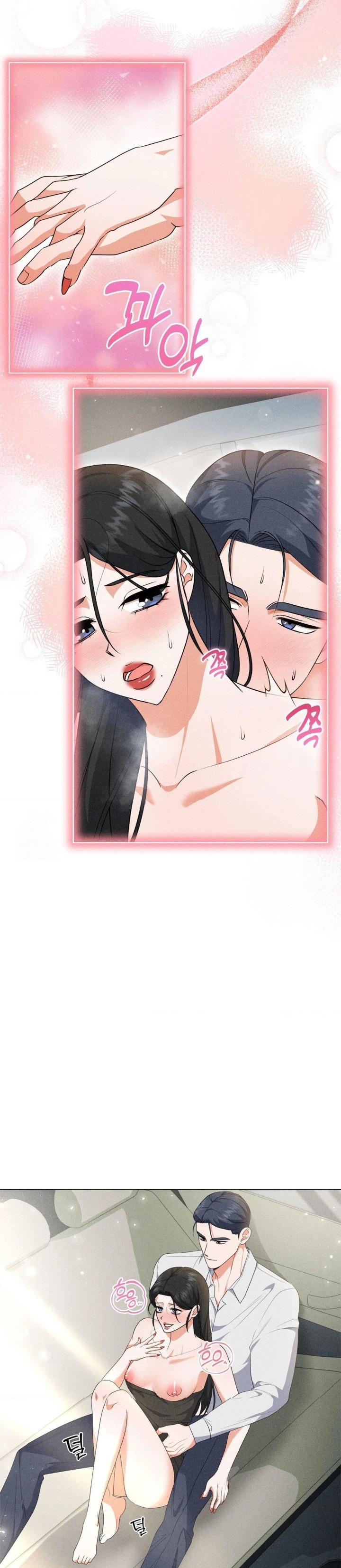 Please Help, Mister Raw Chapter 8 image 21