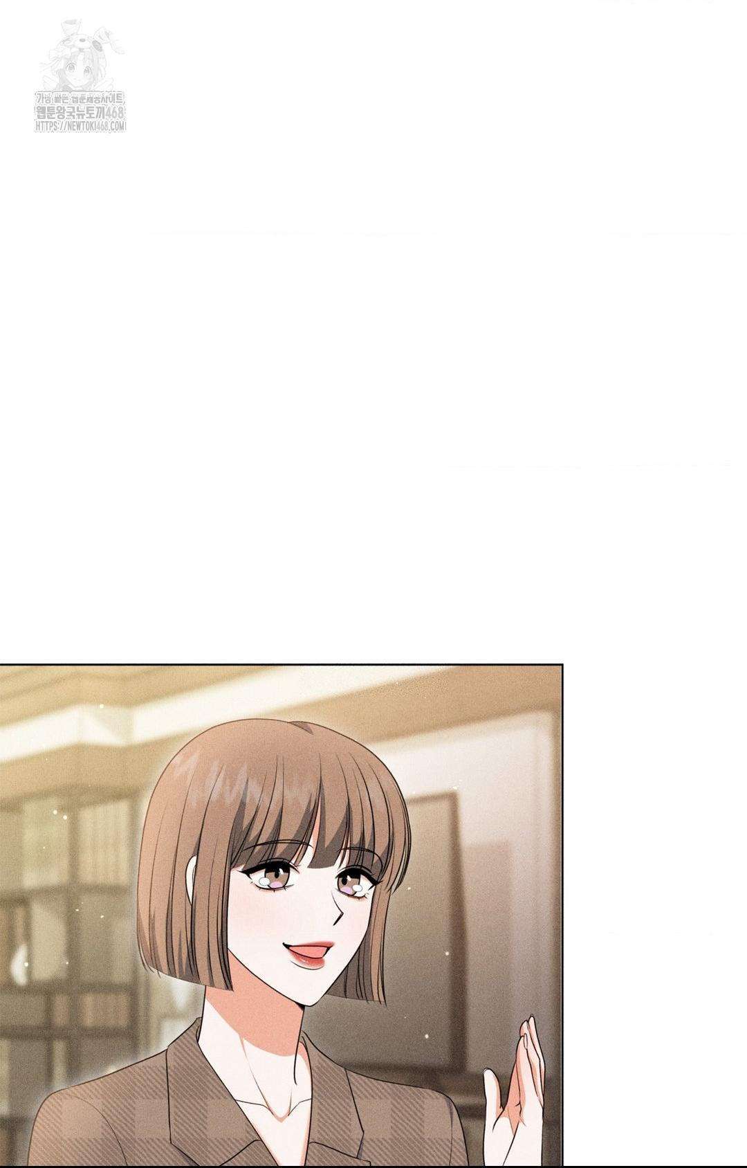 Please Help, Mister Raw Chapter 9 image 47