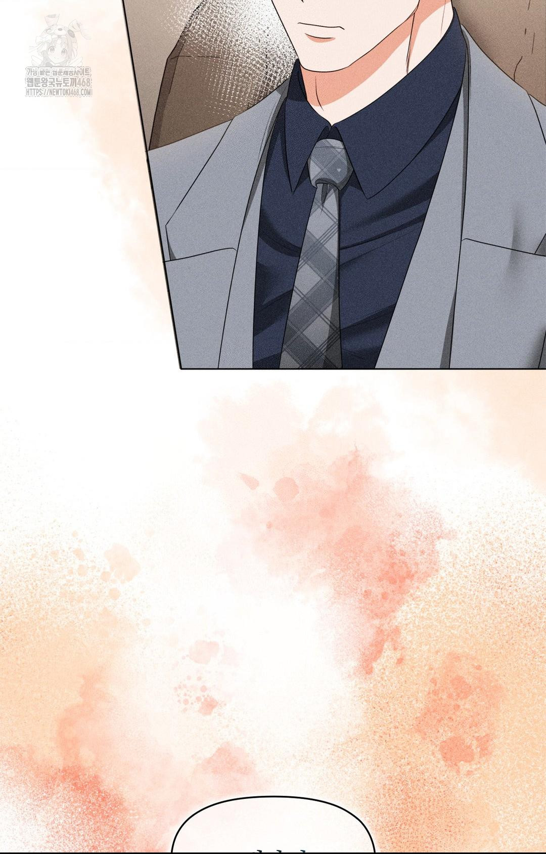 Please Help, Mister Raw Chapter 9 image 61