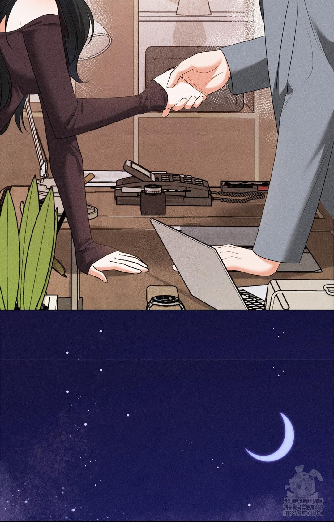 Please Help, Mister Raw Chapter 9 image 64